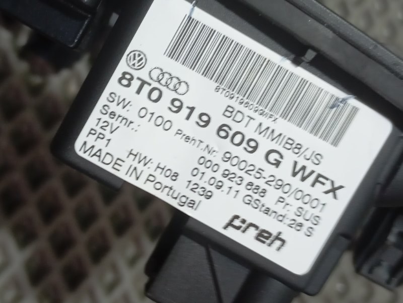 Блок кнопок MMI Audi A4 2011 B8