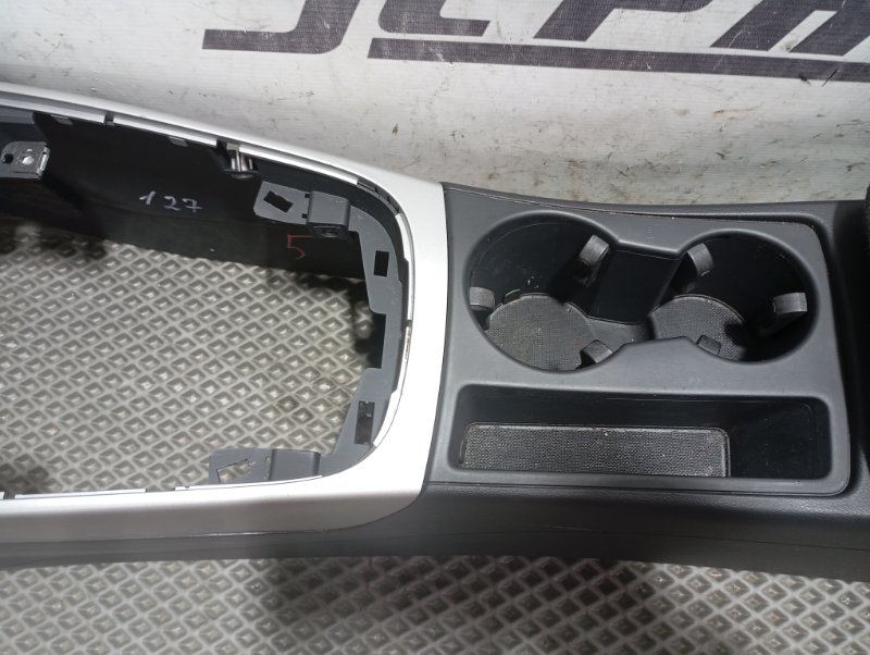 Подлокотник Audi A4 2011 B8