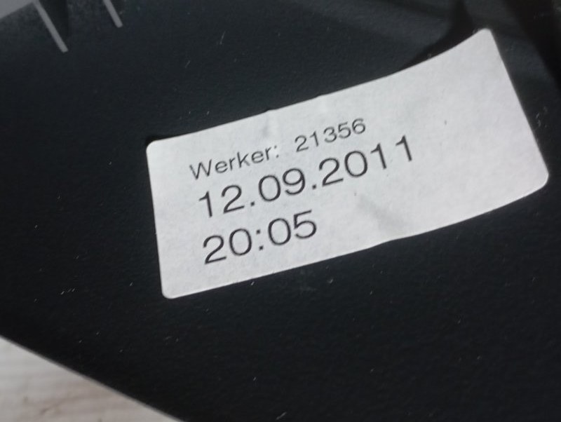 Подлокотник Audi A4 2011 B8