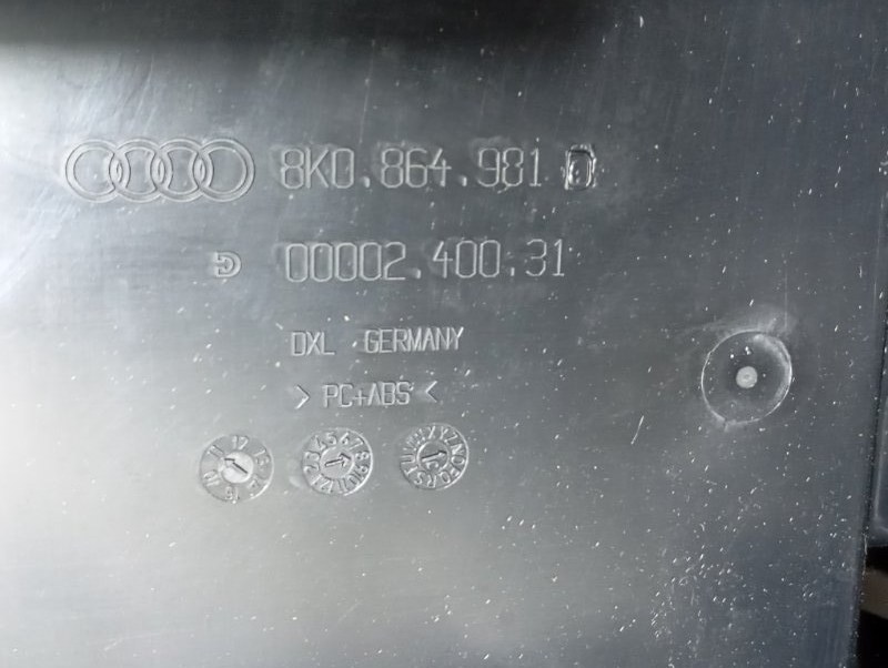 Подлокотник Audi A4 2011 B8