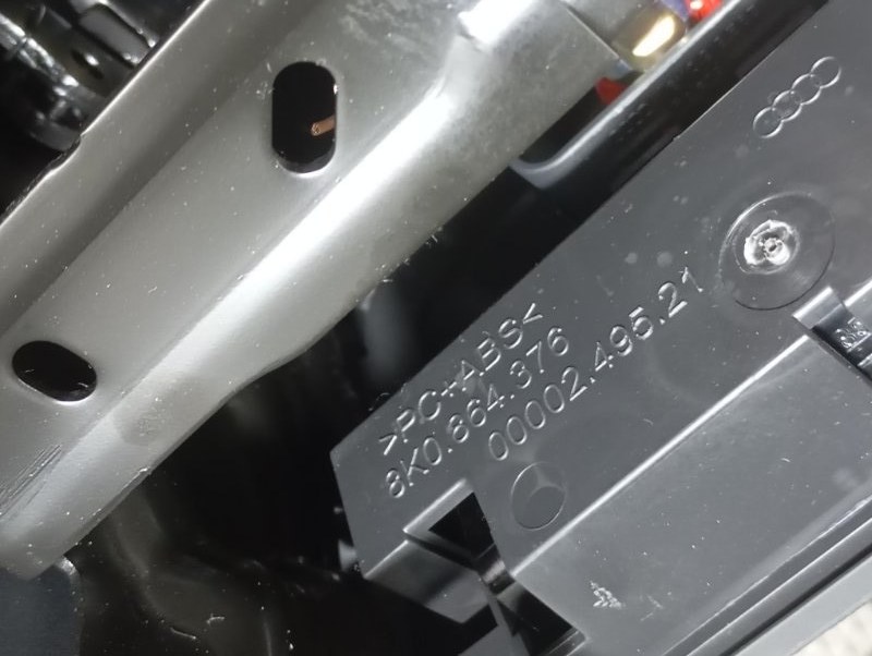 Подлокотник Audi A4 2011 B8