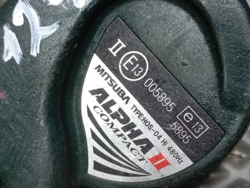 Сигнал звуковой Volkswagen Golf 2011 Mk6