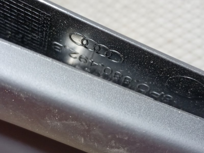 Накладки консоли центральной Audi A3 2011 8P