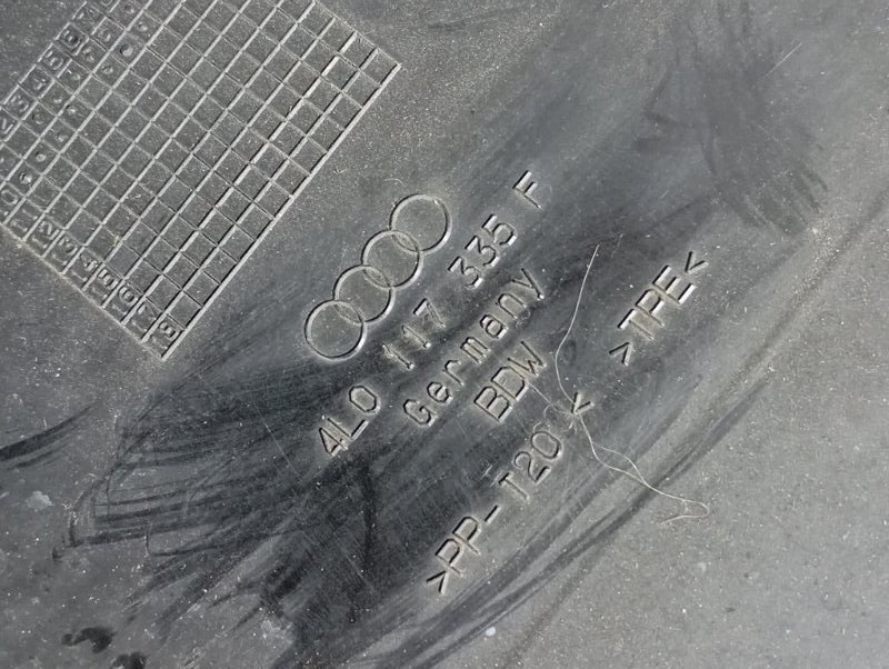 Воздуховод интеркулера Audi A6 2013 C7