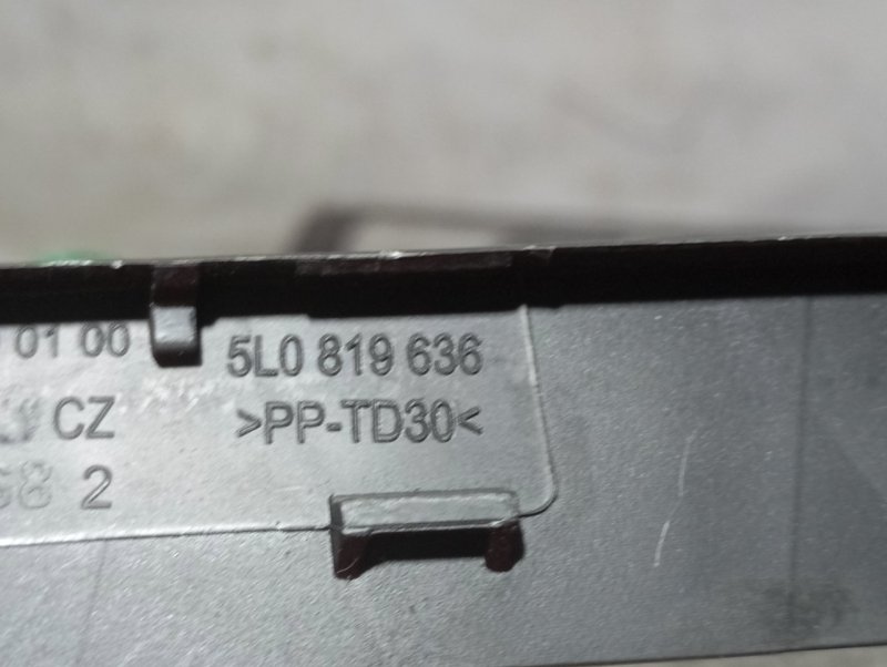 Дефлектор обдува лобового стекла Skoda YETI 2015