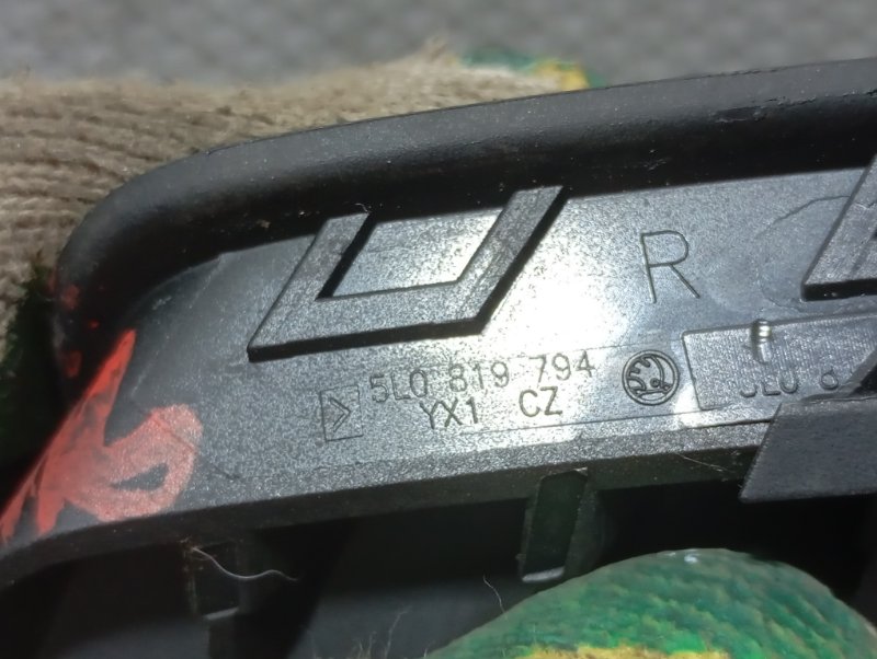 Дефлектор обдува салона Skoda YETI 2015