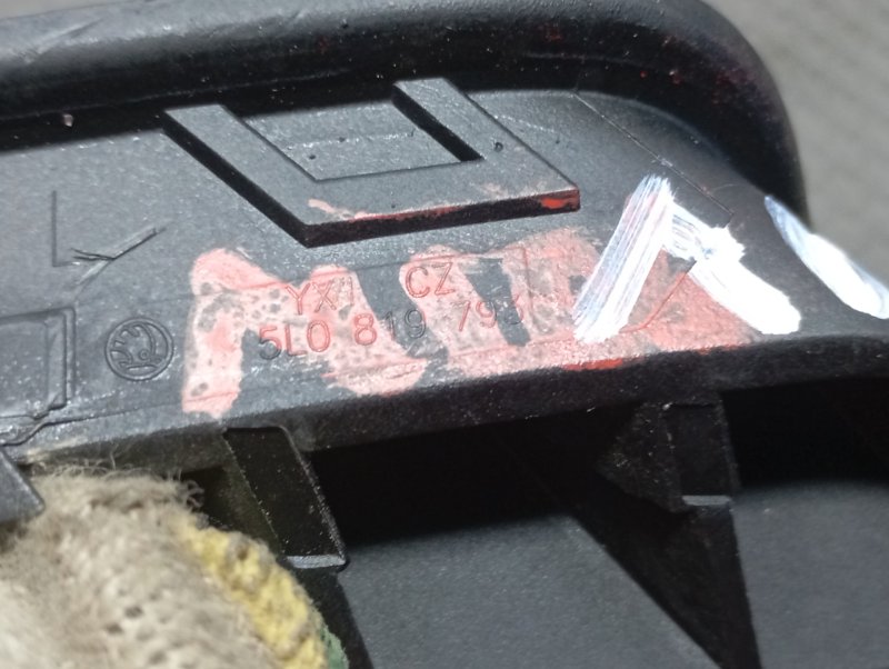 Дефлектор обдува салона Skoda YETI 2015