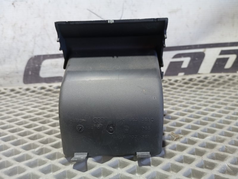 Бардачок Audi A3 2011 8P