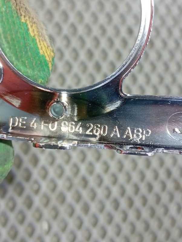 Накладка консоли Audi A6 ALLROAD 2010 C6