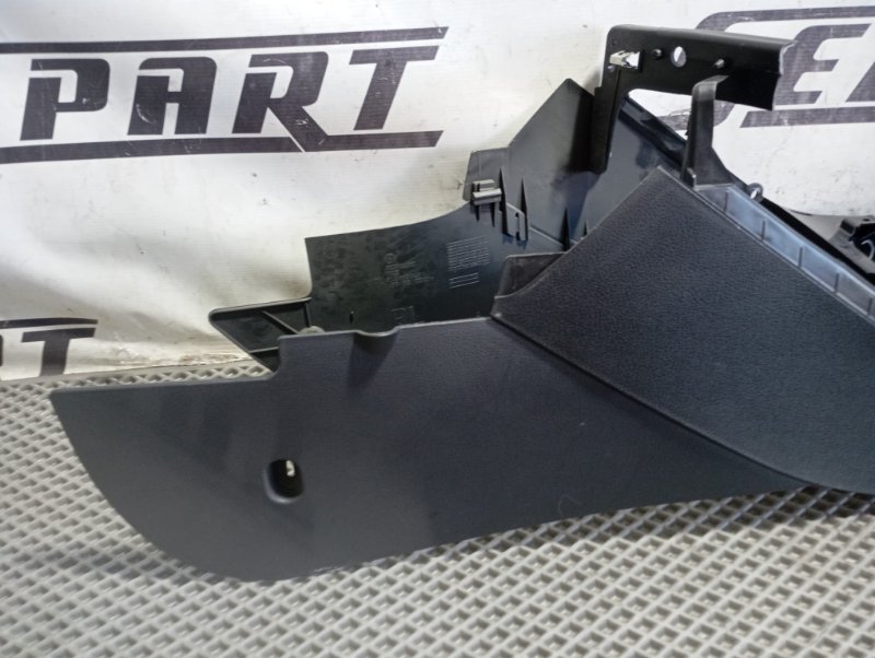 Подлокотник Volkswagen Tiguan 2014 5N