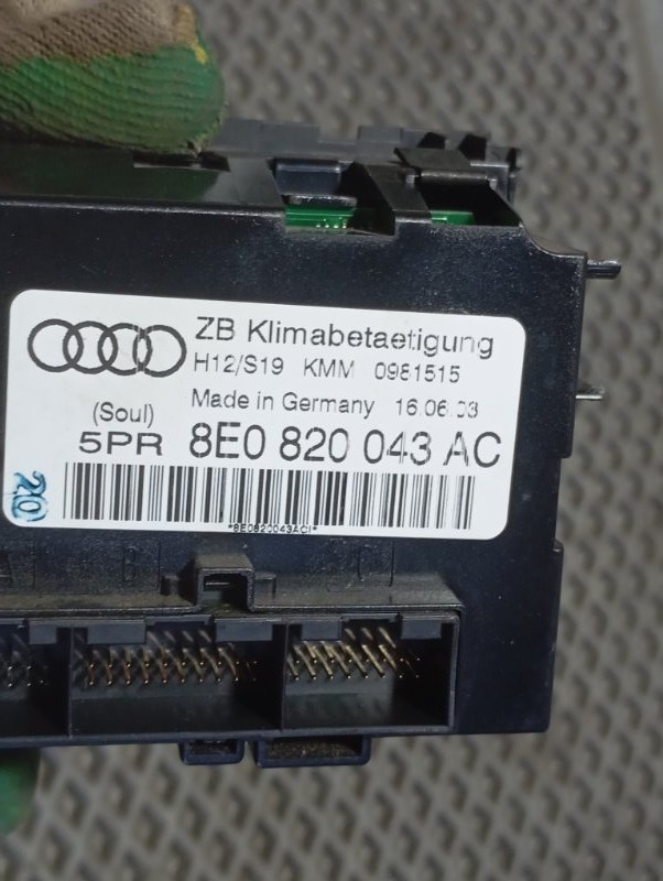Блок управления климат-контролем Audi A4 2002 B6