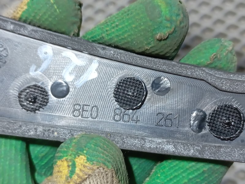 Накладка кулисы КПП Audi A4 2002 B6