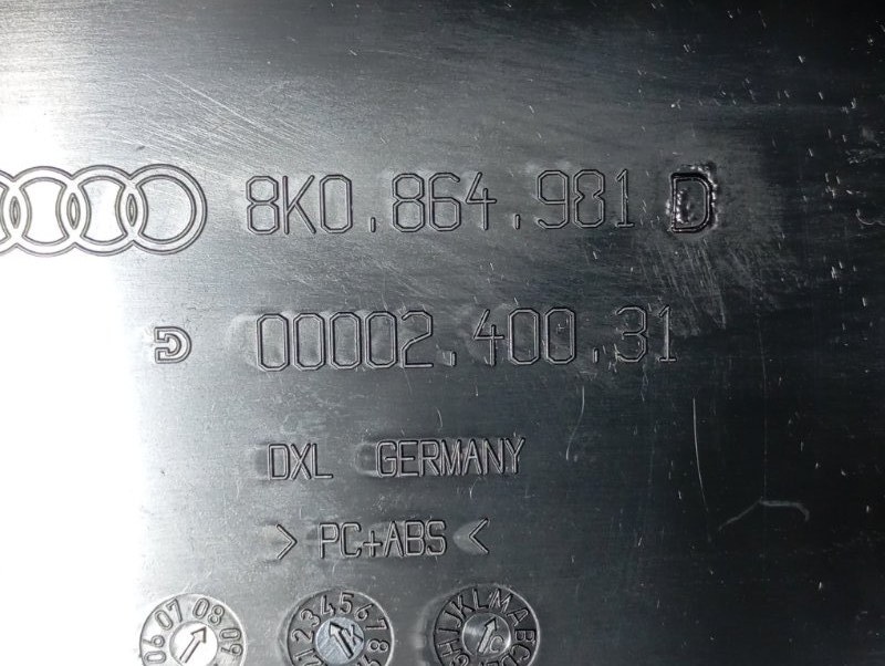 Подлокотник Audi A4 2008 B8