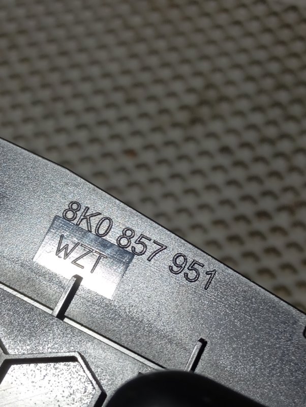 Пепельница Audi A4 2008 B8