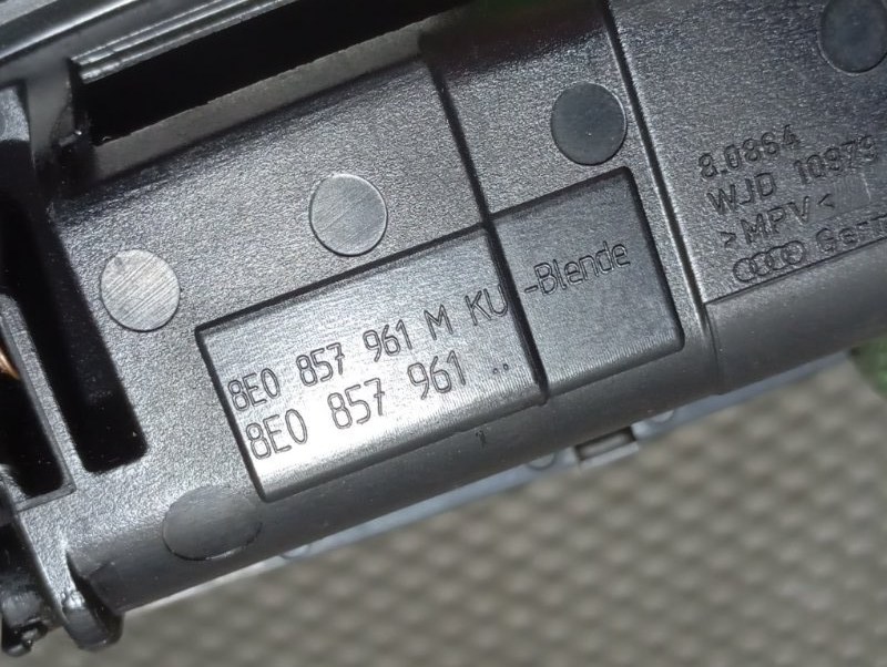 Пепельница Audi A4 2002 B6