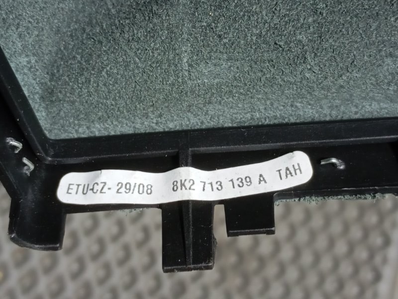 Ручка акпп Audi A4 2008 B8