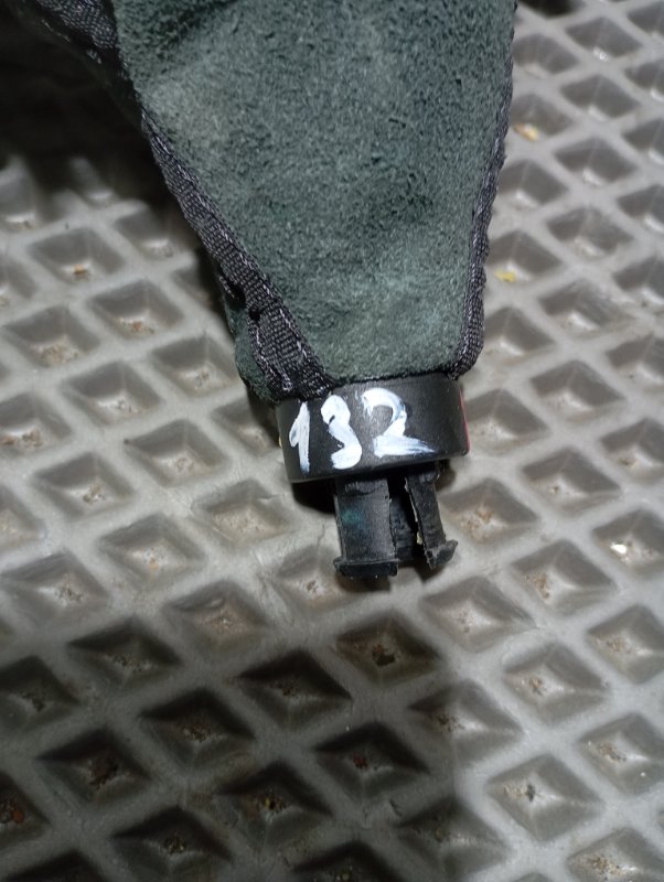 Ручка акпп Audi A4 2008 B8