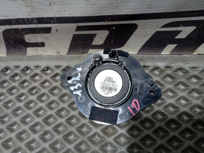 Динамик ВЧ Audi A4 2008 B8