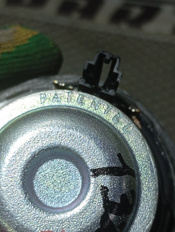 Динамик Audi A4 2008 B8