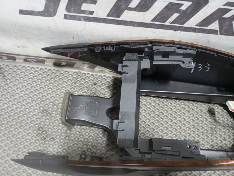 Подлокотник Audi A4 2008 B8