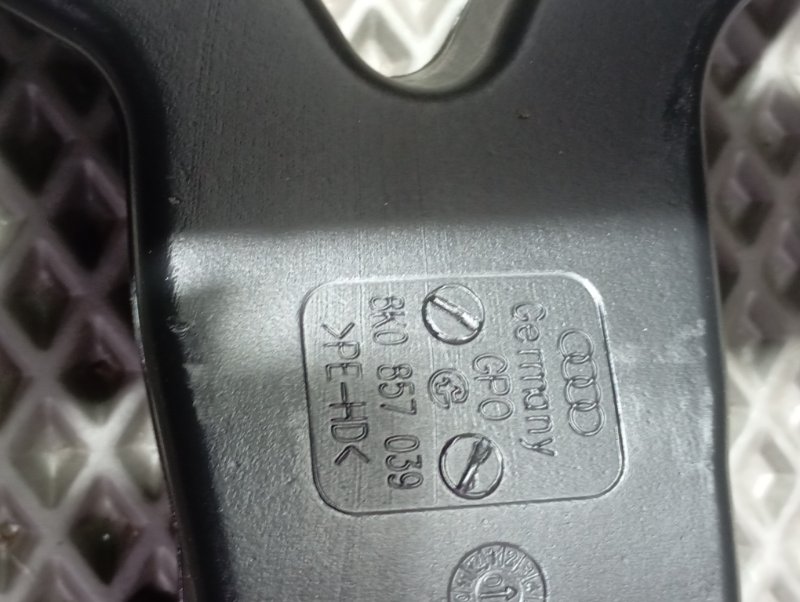 Подлокотник Audi A4 2008 B8