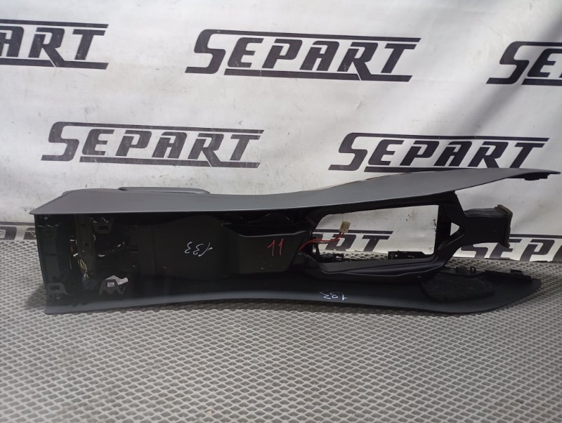 Подлокотник Audi A4 2008 B8