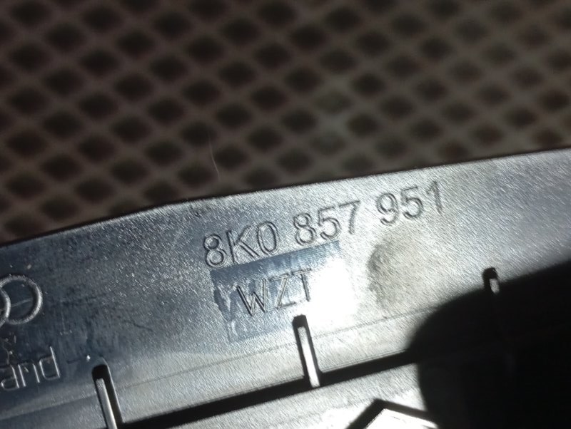 Пепельница Audi A4 2008 B8