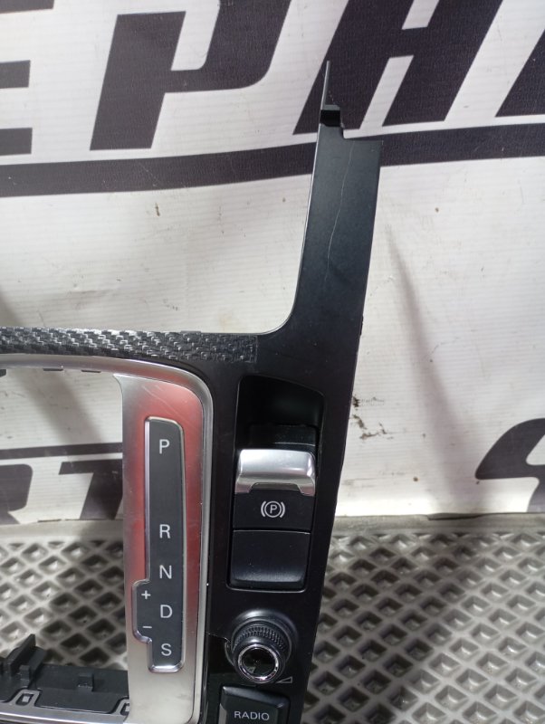 Блок кнопок MMI Audi A4 2008 B8