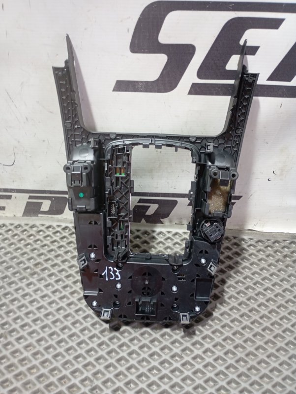 Блок кнопок MMI Audi A4 2008 B8