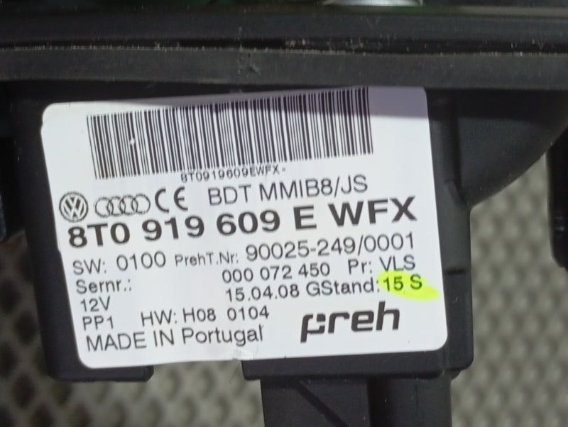 Блок кнопок MMI Audi A4 2008 B8