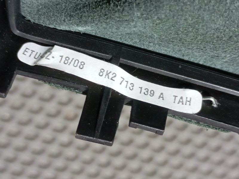 Ручка КПП Audi A4 2008 B8