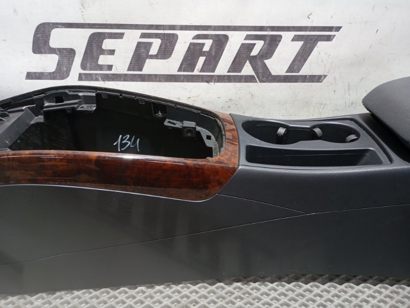 Подлокотник Audi A4 2011 B8