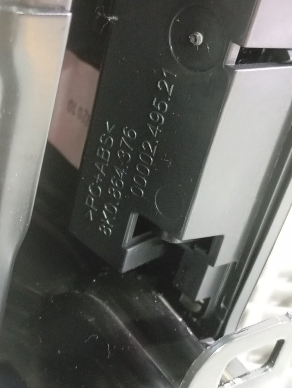 Подлокотник Audi A4 2011 B8