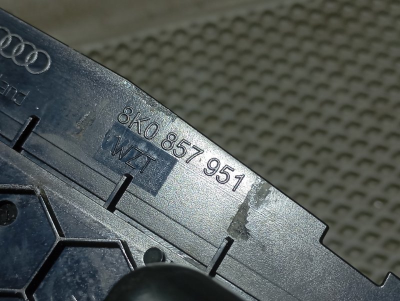 Пепельница Audi A4 2011 B8