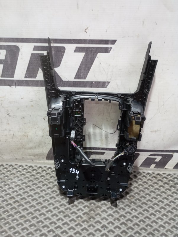 Блок кнопок MMI Audi A4 2011 B8