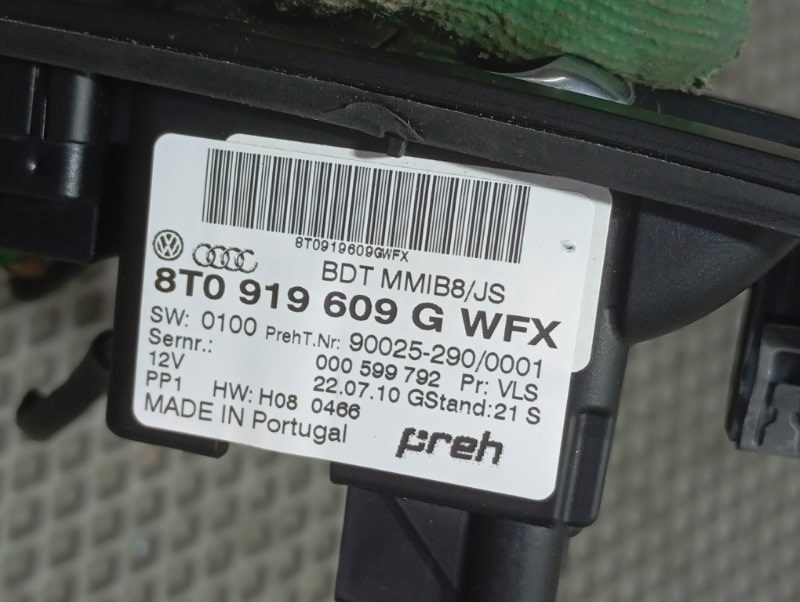 Блок кнопок MMI Audi A4 2011 B8