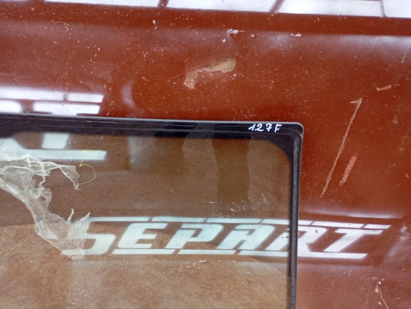 Стекло лобовое Audi A4 2011 B8