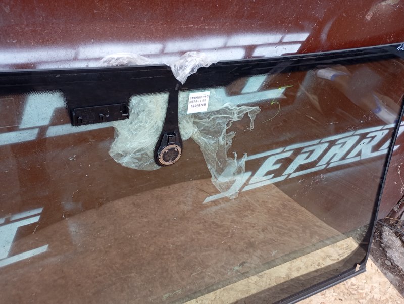 Стекло лобовое Audi A4 2011 B8