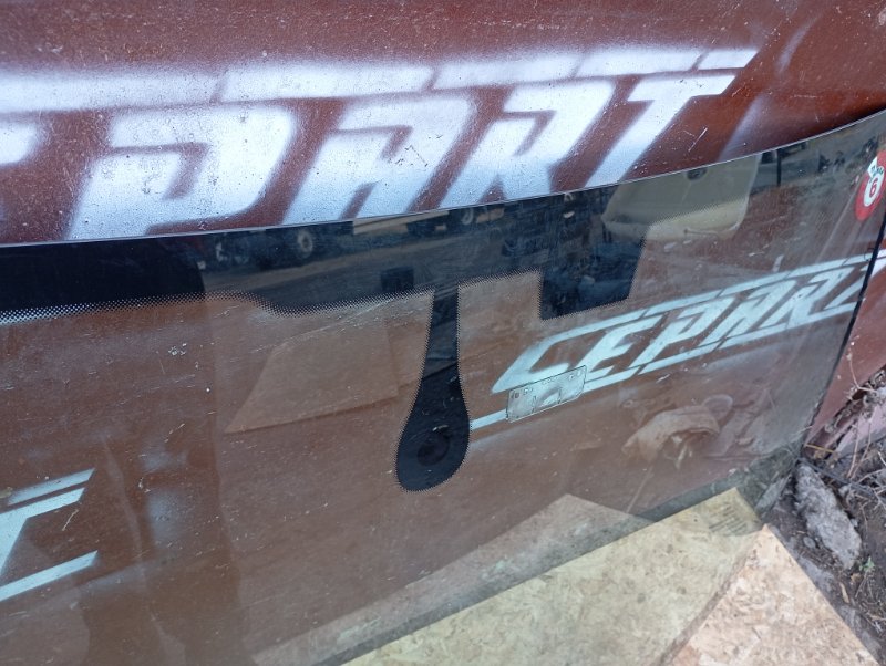 Стекло лобовое Audi A4 2008 B8