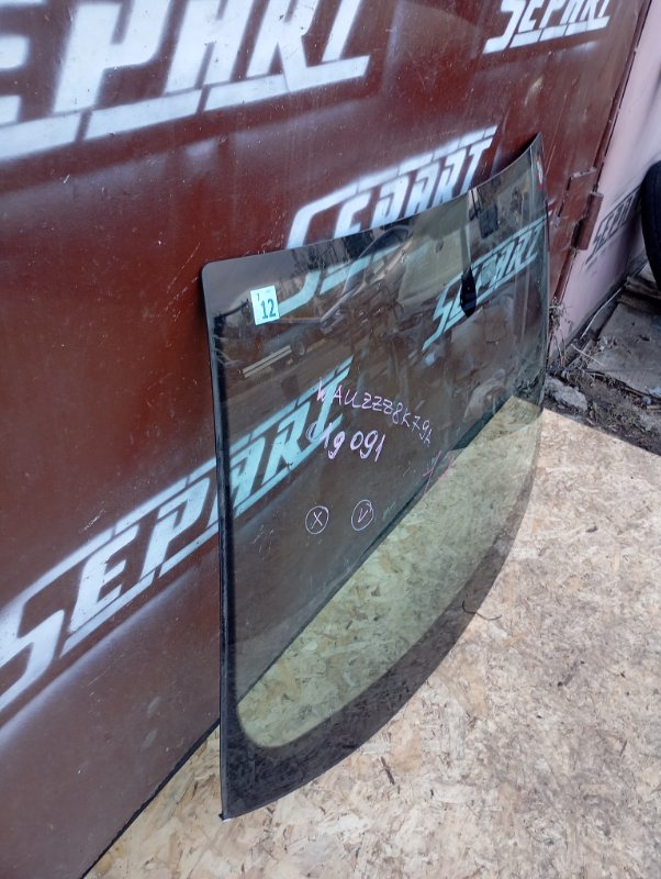 Стекло лобовое Audi A4 2008 B8