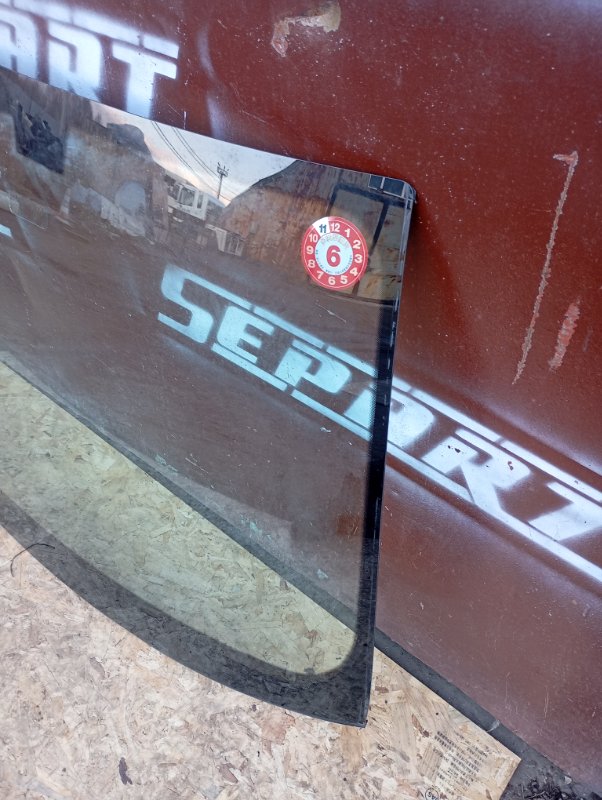 Стекло лобовое Audi A4 2008 B8