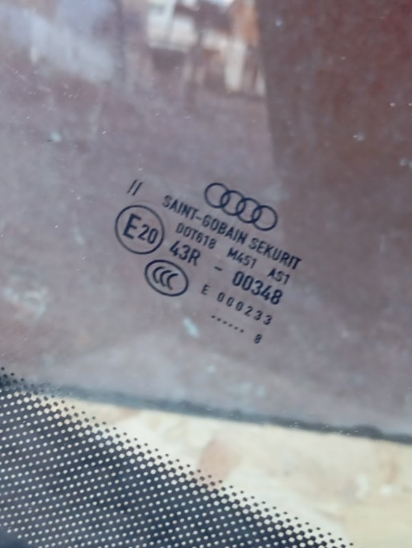 Стекло лобовое Audi A4 2008 B8