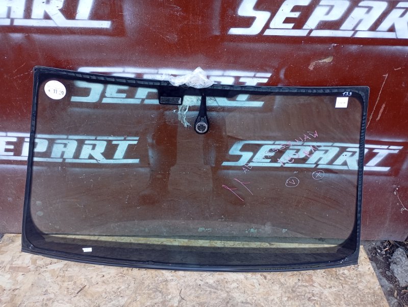 Стекло лобовое Audi A4 2008 B8