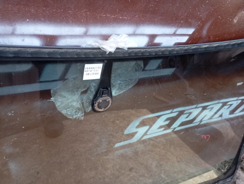 Стекло лобовое Audi A3 2011 8P