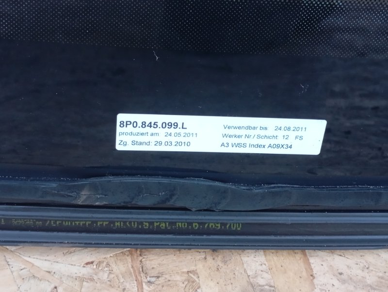 Стекло лобовое Audi A3 2011 8P