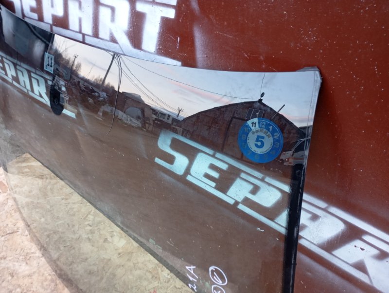 Стекло лобовое Audi A4 2006 B7