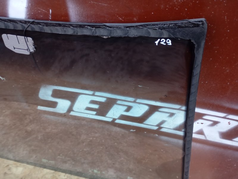 Стекло лобовое Audi A4 2006 B7