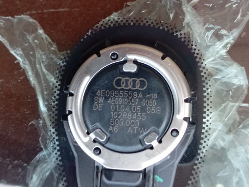 Стекло лобовое Audi A4 2006 B7