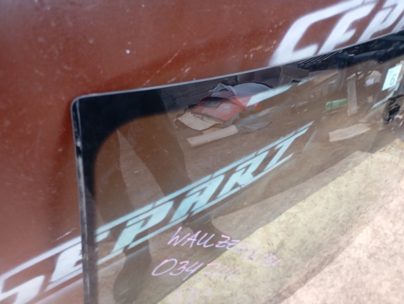 Стекло лобовое Audi A4 2011 B8