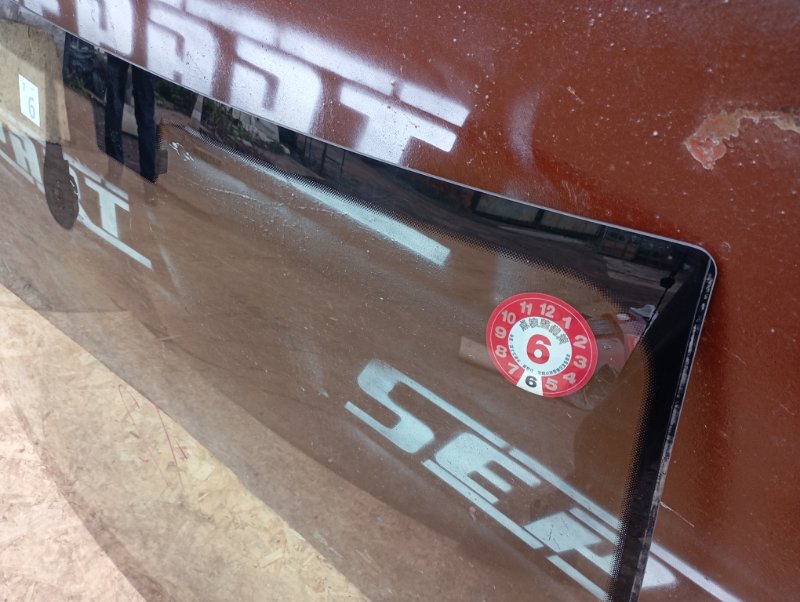 Стекло лобовое Audi A4 2011 B8